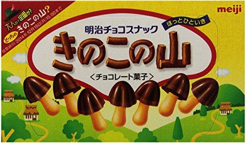 Meiji Kinoko no Yama Choco Snack 2.61oz - Mighty Depot