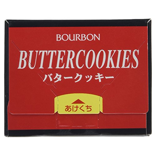 Bourbon Butter Cookie - Mighty Depot