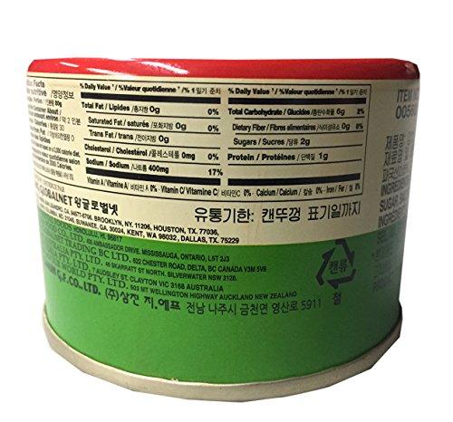 Wang Kimchi Can 5.64 oz per Can (4 Can) - Mighty Depot