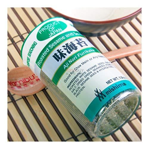 MISHIMA Rice Seasoning - Mighty Depot