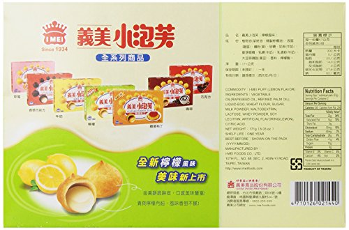 I Mei Puff Family Pack, Lemon, 6.03 Ounce - Mighty Depot