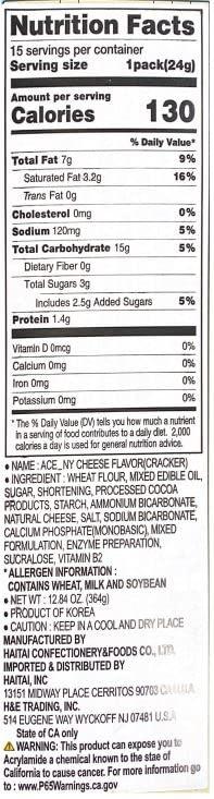 ACE NEW YORK CHEESECAKE FLAVOR - Mighty Depot