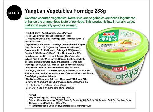 Yangban Rice Porridge with Vegetable 285g (10.05 oz) - Mighty Depot