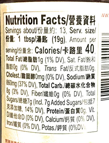 Lee Kum Kee Spare Rib Sauce 8.5 Oz(2 Pack)??? - Mighty Depot