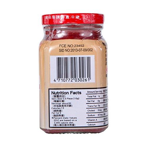 Hwang Ryh Shiang, Fermented Red Beancurd, 10.5 Ounce - Mighty Depot