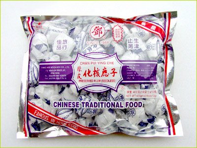 Dried Plum Fruit Candy - Chan Pui Ying Che - 14 Oz (400 G) - Mighty Depot
