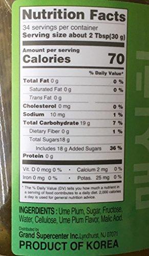 HAIO Ume Plum Tea - Sweet and Tangy Infused With Korean Ume Plums - Product of Korea 2.2 lb (1 kg) - Mighty Depot