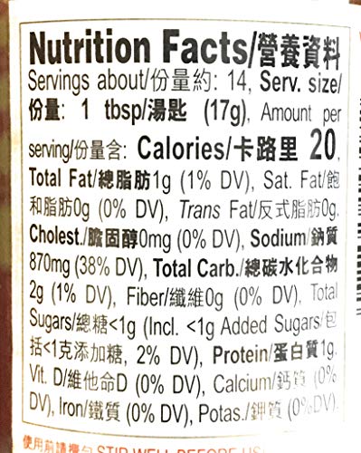 Lee Kum Kee Soybean Sauce 8.5 Oz(2 Pack)??? - Mighty Depot