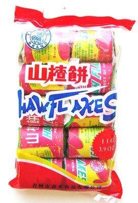 10 PIECES MAX DO-JANG HAW FLAKES CHINESE SWEETS FROM THE FRUIT HAWTHORN CANDY From Thailand - Mighty Depot