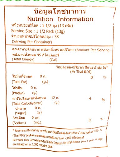 Pine Brand Mung Bean Starch 500g(2 Pack) - Mighty Depot