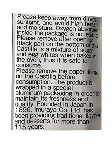 Castilla Japanese Style Baked Sponge Cake 10 Piece per Pack - Mighty Depot