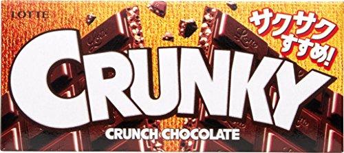 Malt Puffed Milk Chocolate - CRUNKY - By Lotte From Japan - Mighty Depot