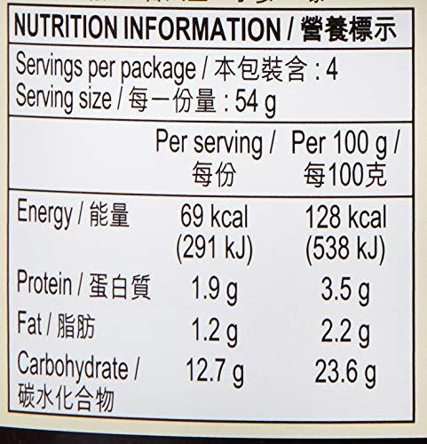 Lee Kum Kee Black Pepper Sauce, 8.1-Ounce Jars (Pack of 4) - Mighty Depot