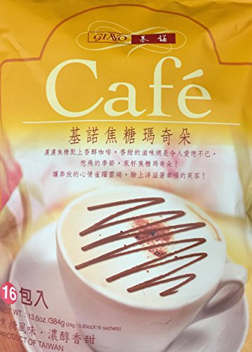 13.6oz Gino Cafe Coffee Mix with Caramel Flavor, 16 Sachets, Pack of 1 - Mighty Depot