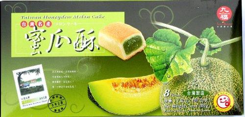 Nice Choice Honey Dew Melon Cake (Honigmelonen-Kuchen) 200g - Mighty Depot