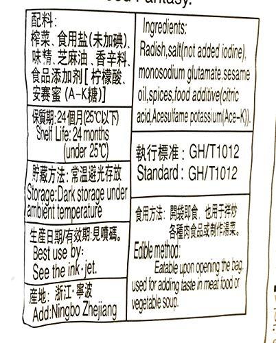 Spicy King Salted Spicy Shredded Radish( Original )14.1 Oz (2 Pack) 川霸王榨菜丝原味 - Mighty Depot