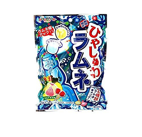 Senjaku Cool Soda Candy Ramune Flavored Candy - Mighty Depot
