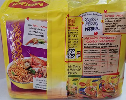 Maggi Tom Yum Noodles, 2.8 Ounce (Pack of 60) - Mighty Depot