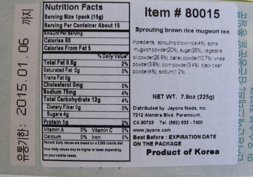 Damtuh Germinating Brown Rice, Mugwort Tea, 7.9 Ounce - Mighty Depot