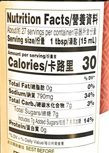 Lee Kum Kee Chicken Marinade 14 Fl Oz(2 Pack)???? - Mighty Depot