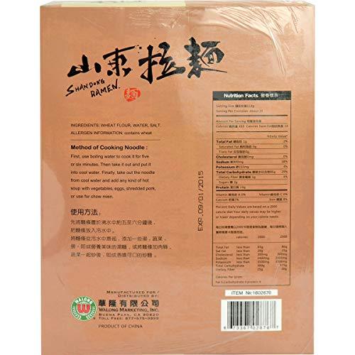 ASN/TAS DRIED NOODLE THIN - Mighty Depot