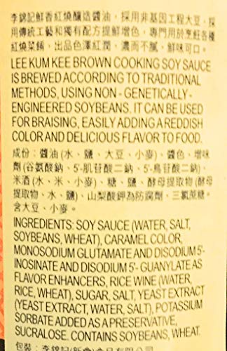 Lee Kum Kee Brown Cooking Soy Sauce 16.9 Fl Oz(2 Pack)???? - Mighty Depot