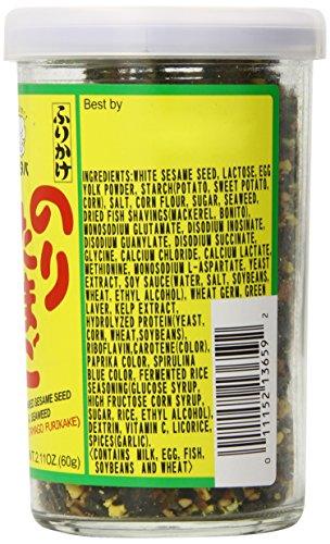 Futaba Furikake Noritamago, 2.11 Ounce - Mighty Depot