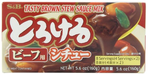 S&B Tasty Beef Stew Sauce Mix, 5.6-Ounce - Mighty Depot