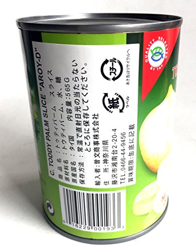 Fruits in Syrup (Sliced Toddy Palm Seed) 20oz (Pack of 6) - Mighty Depot