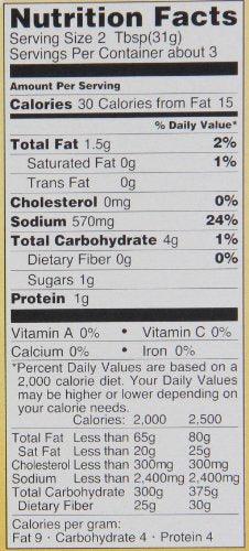 Ajinomoto Cookdo Pork With Green Pepper, 3.5-Ounce Units (Pack of 10) - Mighty Depot