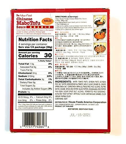House Foods Chinese Mabo Tofu Sauce Mild 5.29 Oz(2 Pack) - Mighty Depot