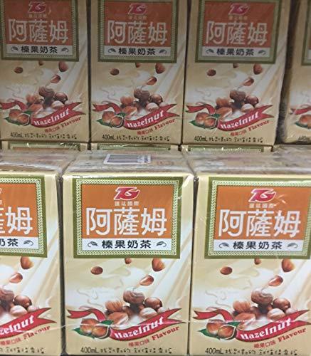 Assams Milk Tea Hazelnut Flavor 6 Bottles Plus A Free Gun Keychain 阿萨姆奶茶 - Mighty Depot