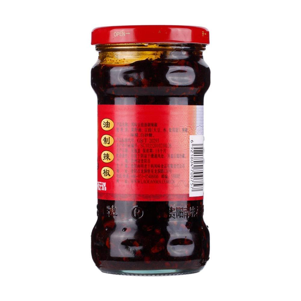 LAO GAN MA Laoganma Chili Black Sauce Flavored Cardamom Oil Chili 280g Cardamom Sauce Spicy Sauce Bean Paste老干妈风味豆豉油辣椒280g豆豉酱辣酱豆瓣酱 - Mighty Depot