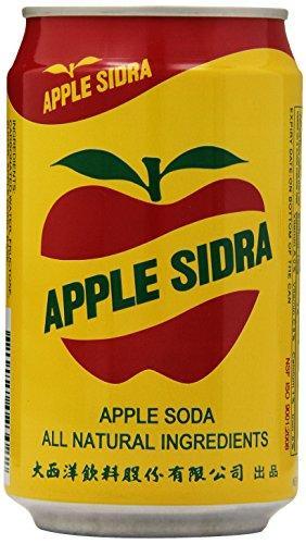 Tao Yuan Apple Sidra, 11 Ounce (Pack of 6) - Mighty Depot