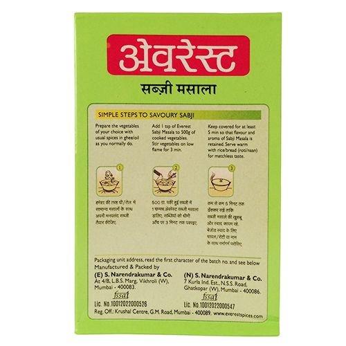 Everest Sabji Masala - 100 Grams (Pack of 2) - Mighty Depot