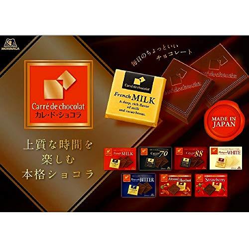 Morinaga Calle de Chocolat <Madagascar White> 21 pieces X6 box - Mighty Depot