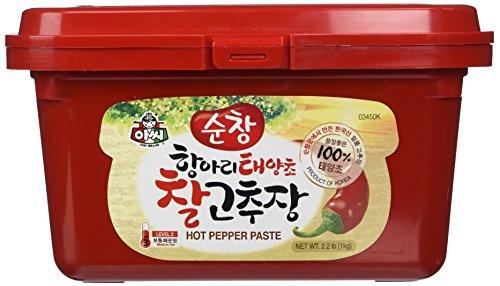 assi Hot Pepper Tub Paste, 2.2 Pound - Mighty Depot