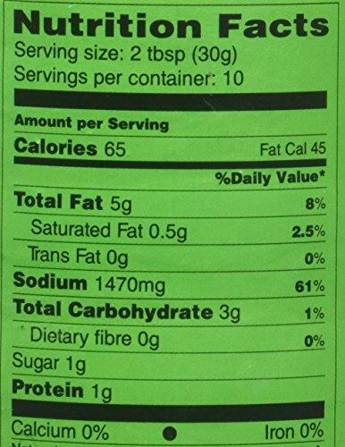 Priya Garlic Pickle 300g - Mighty Depot