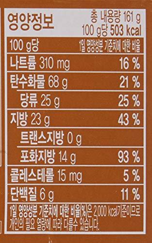 Crown, Sando Choco Vanilla, 5.68 Ounce - Mighty Depot