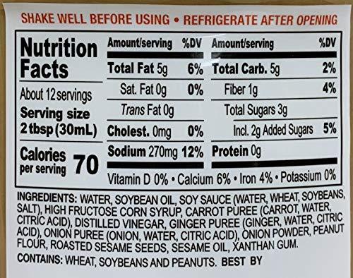 J-basket Ginger Dressing 12oz by KNJ International (Pack of 3) - Mighty Depot