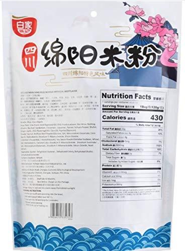 sichuan Baijia Mian-Yang Instant Rice Noodle 4.23oz (5 Packs) - Mighty Depot