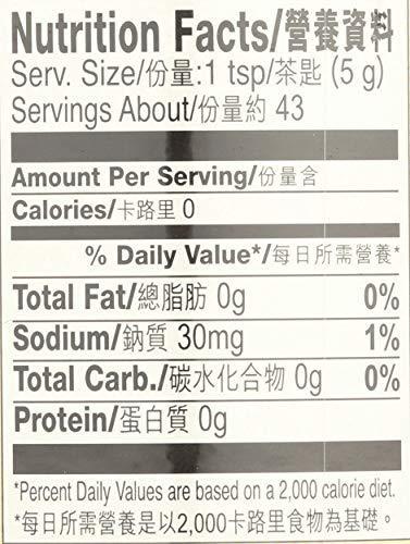 Lee Kum Kee Minced Ginger, 7.5-Ounce Jars (Pack of 4) - Mighty Depot