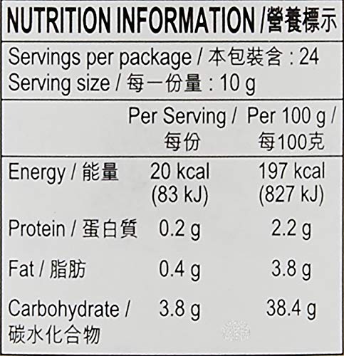 Lee Kum Kee Spare Rib Sauce, 8.5-Ounce Jars (Pack of 3) - Mighty Depot