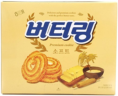 Haitai Buttering Premium Cookie, 10.7 Ounce - Mighty Depot