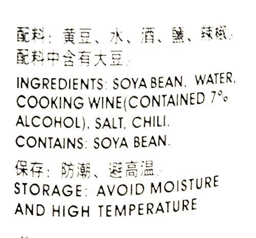 Havista Bean Curd ( Chili Fermented) In Seasoning Sauce 11.22 Oz(2 Pack) - Mighty Depot