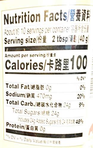 Lee Kum Kee Plum Sauce 14.00 Oz (2 Pack) - Mighty Depot