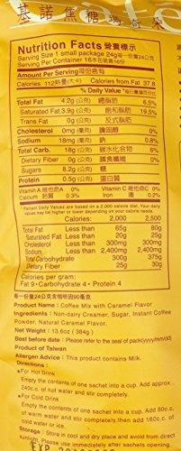 13.6oz Gino Cafe Coffee Mix with Caramel Flavor, 16 Sachets, Pack of 1 - Mighty Depot