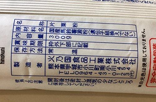Potato Starch (Katakuriko Kami FukuroIri 300g Hiokuni BR) - 10.58 Oz. - Mighty Depot