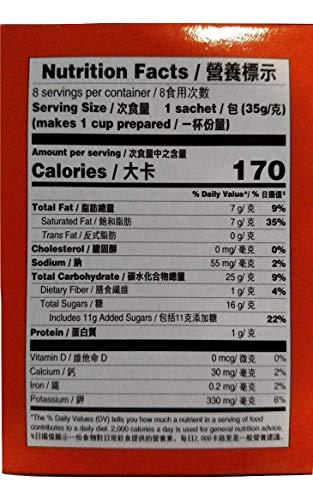 Gold Kili Double Shot White Milk Tea (8 x 35g sachets) 280g (1) - Mighty Depot