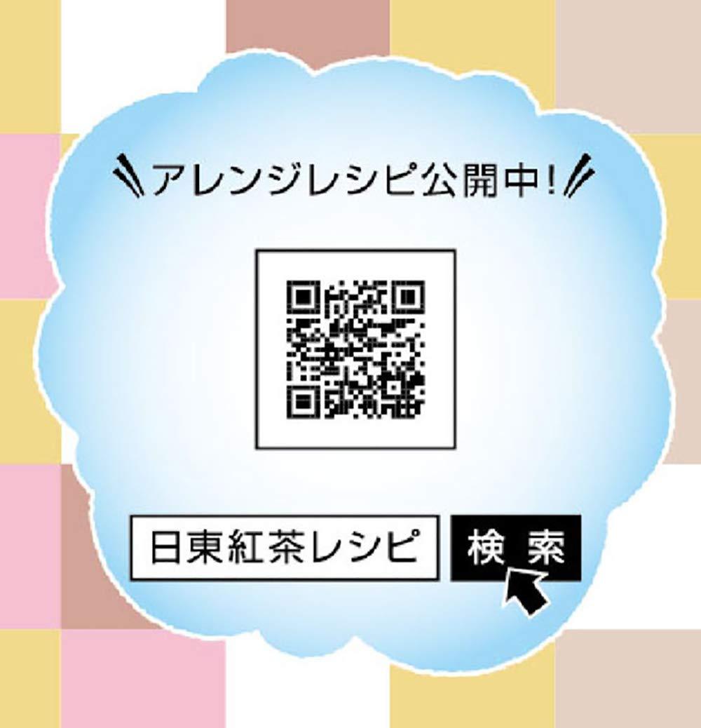 Nitto tea seven Kokukoji entering of sweet sake stick 8 pieces X3 pieces - Mighty Depot